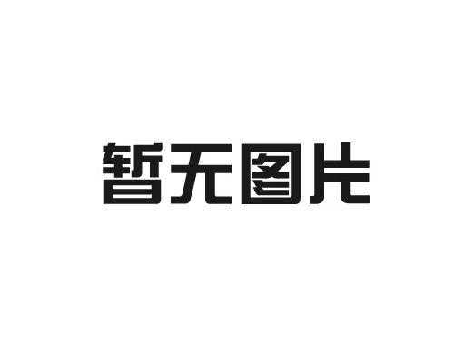 小鱼儿二站资料玄机
