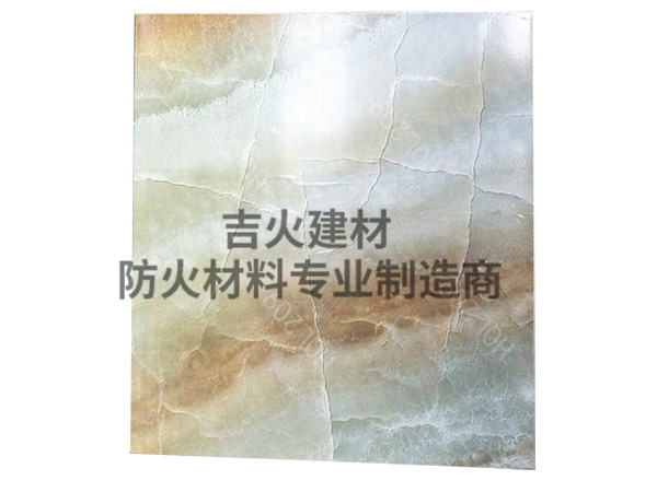 搪瓷钢板边缘线
