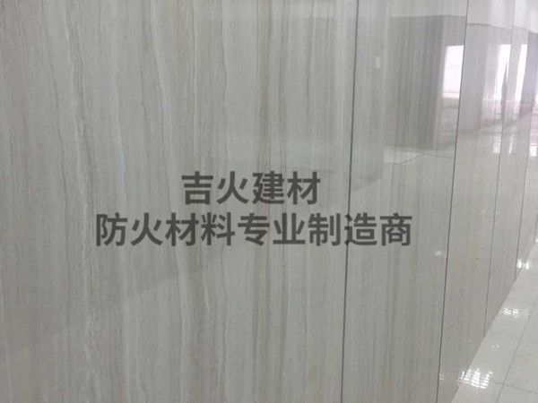 重庆专业钢钙板厂家