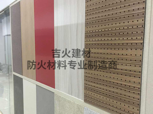 浙江新型玻镁防火板生产商