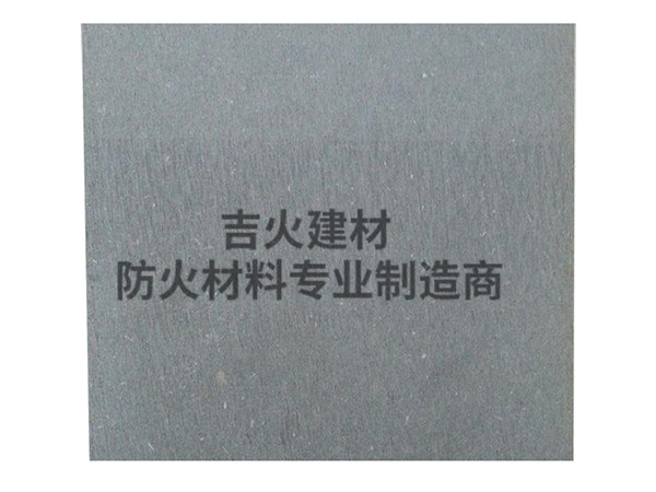 北京推荐轻质隔墙板生产商