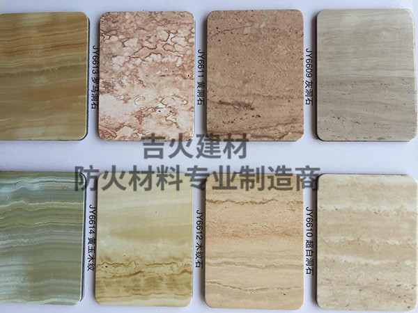 江西新型钢钙板生产商