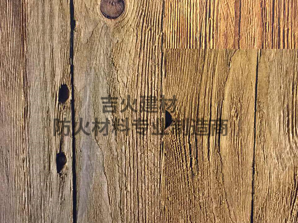 北京推荐轻质隔墙板生产商