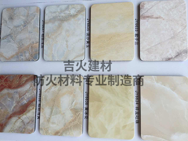 湖南推荐防火护墙板厂家