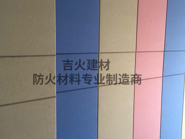 浙江新型玻镁防火板生产商