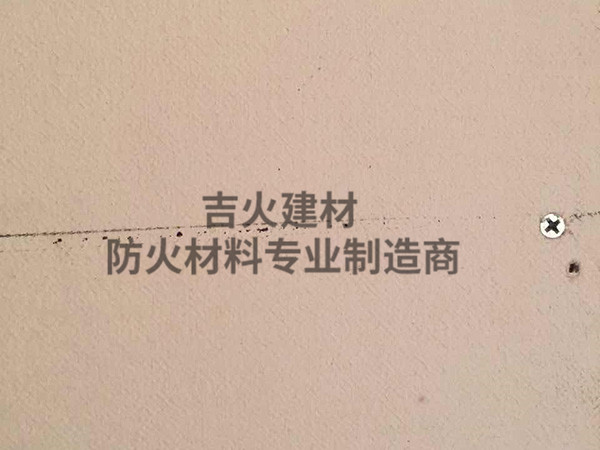湖南推荐防火护墙板厂家
