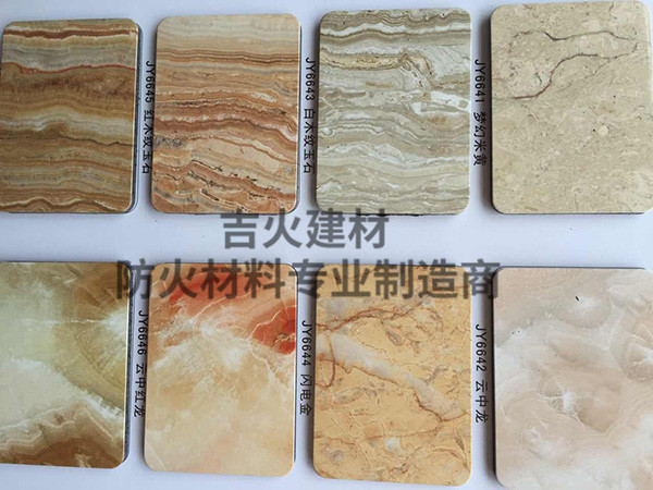 天津新型陶铝防火板生产商