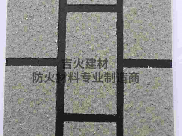 广东新型隧道搪瓷钢板哪家好