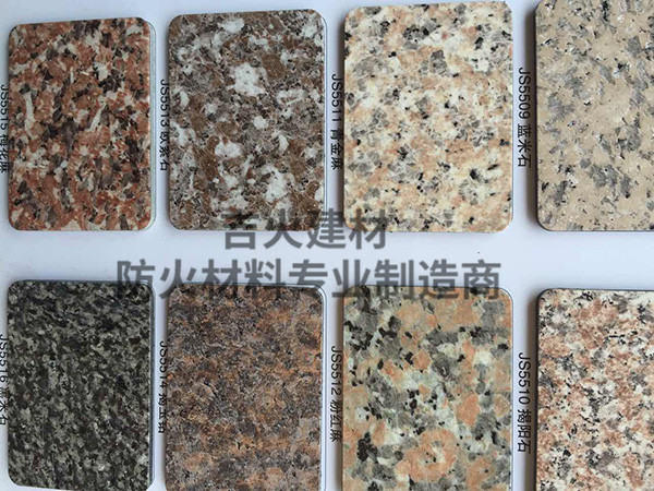 广东新型隧道搪瓷钢板哪家好