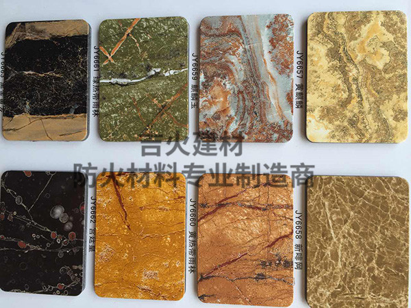 河南新型轻质隔墙板厂家
