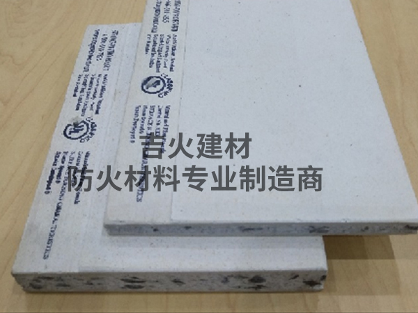 小鱼儿二站资料玄机