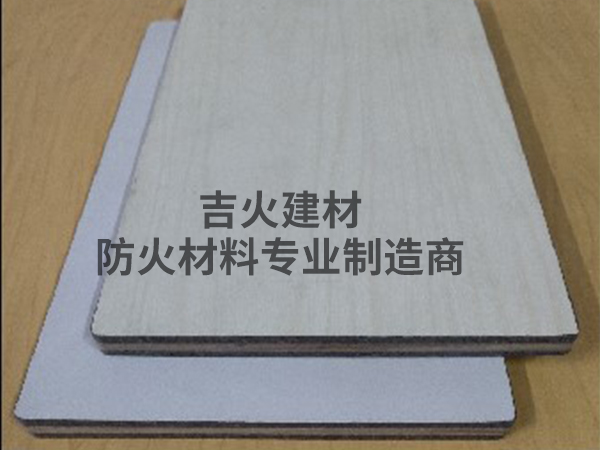 小鱼儿二站资料玄机