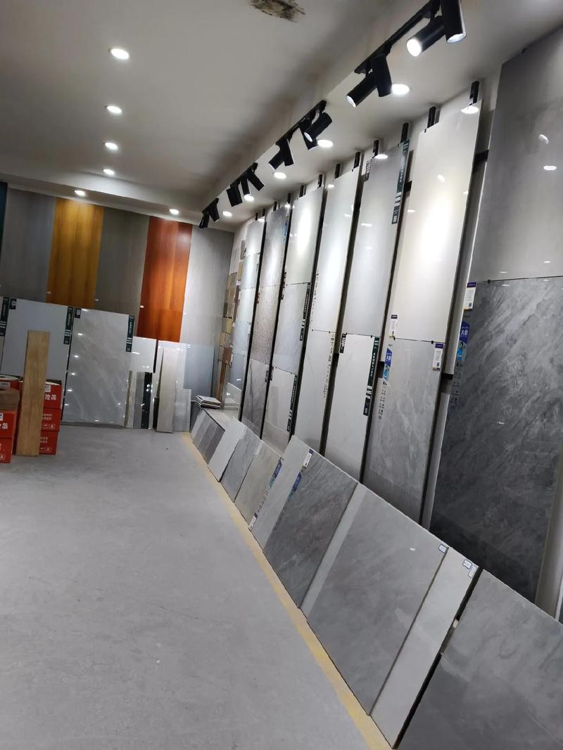 建筑材料